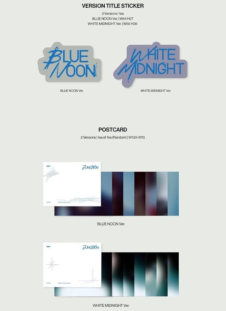 enhypen daydream アルバム　3形態　新品未開封　⑤ enhypen『daydream』 アルバム 3形態＋UNTOLD 新品未開封工